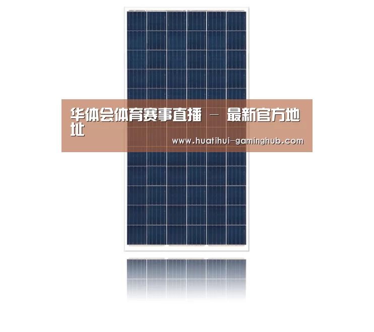 产品名称三