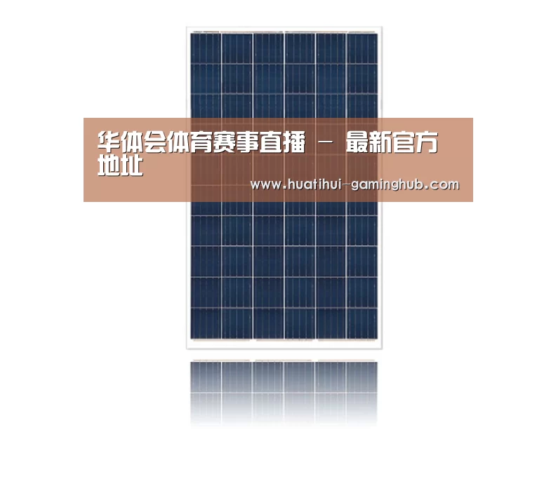 产品名称三