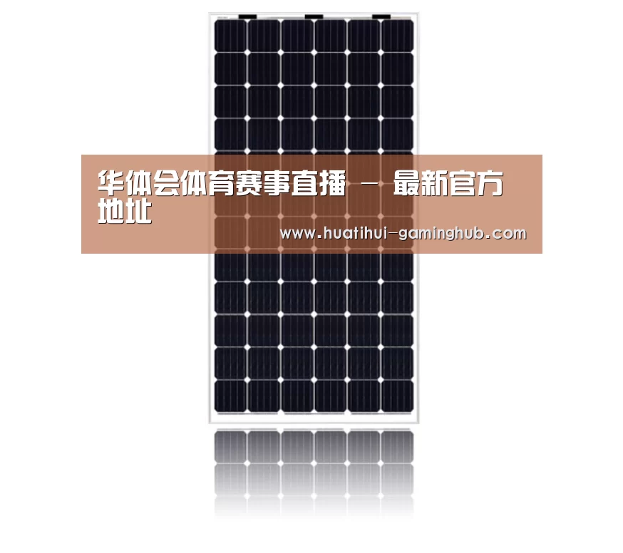 产品名称五