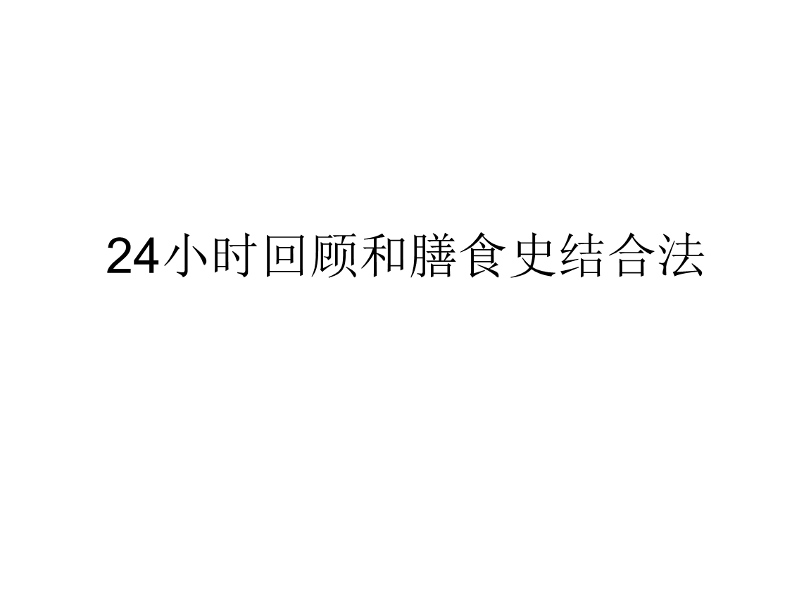 华体会体育娱乐平台